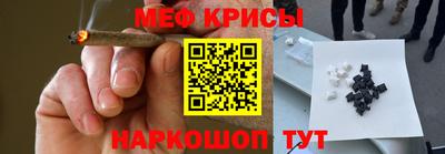 mix Рузаевка