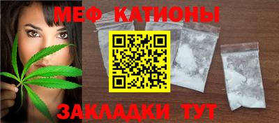 дистиллят марихуана Северобайкальск