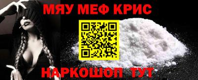 кокс Свободный