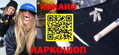 дистиллят марихуана Северобайкальск