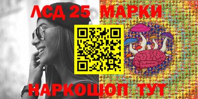 кокс Свободный