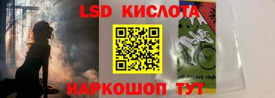 mdpv Рязань