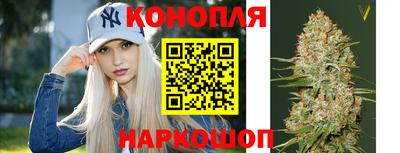 герыч Рыбинск