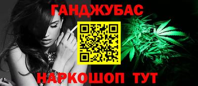 mdpv Рязань