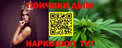 mix Рузаевка