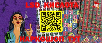 кокс Свободный