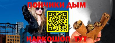 кокс Свободный