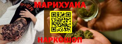 mix Рузаевка