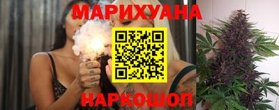 mix Рузаевка