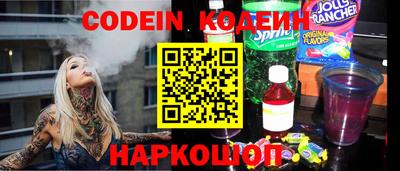 mdpv Рязань