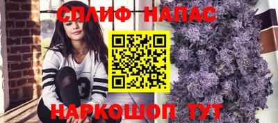 mix Рузаевка