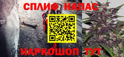 кокс Свободный