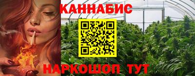 кокс Свободный