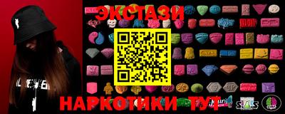 дистиллят марихуана Северобайкальск