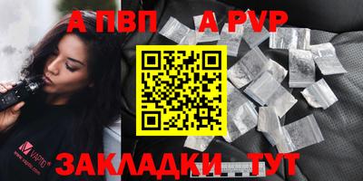 кокс Свободный