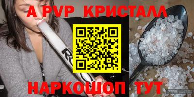дистиллят марихуана Северобайкальск