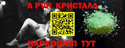 дистиллят марихуана Северобайкальск