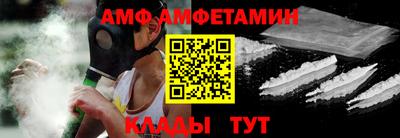 герыч Рыбинск