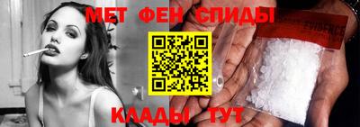 кокс Свободный