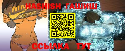 mix Рузаевка
