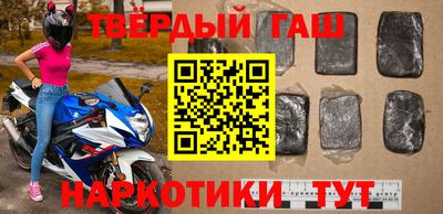 кокс Свободный