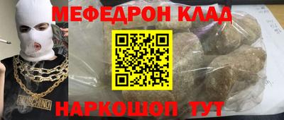 кокс Свободный